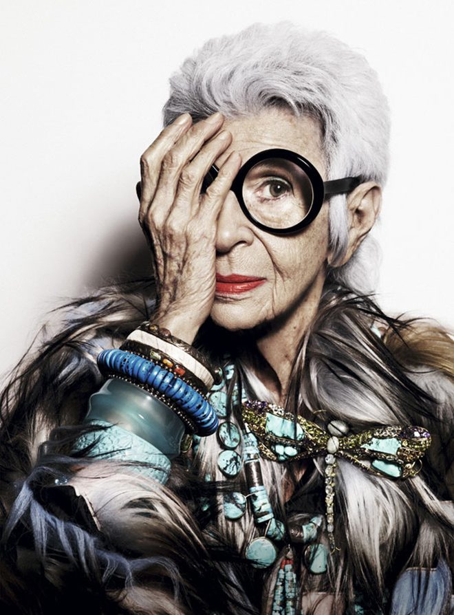 iris afpel documentary by Albert Maysles