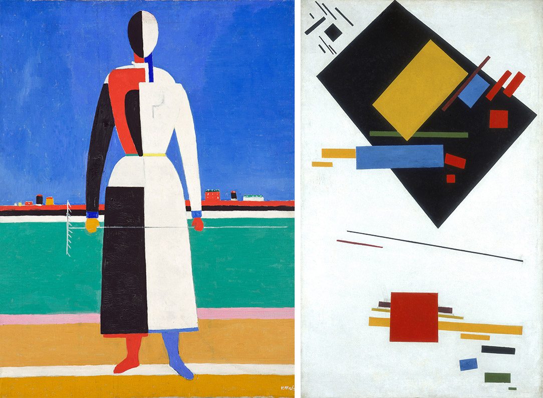 Kazimir Malevich Woman with Rake and supremacy