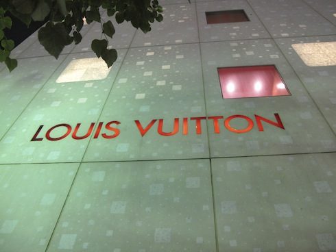 Louis Vuitton Ginza,Tokyo