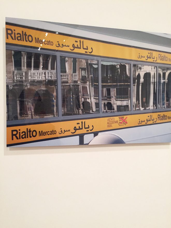 Stazione Emily Jacir exhibition whitechapel gallery London