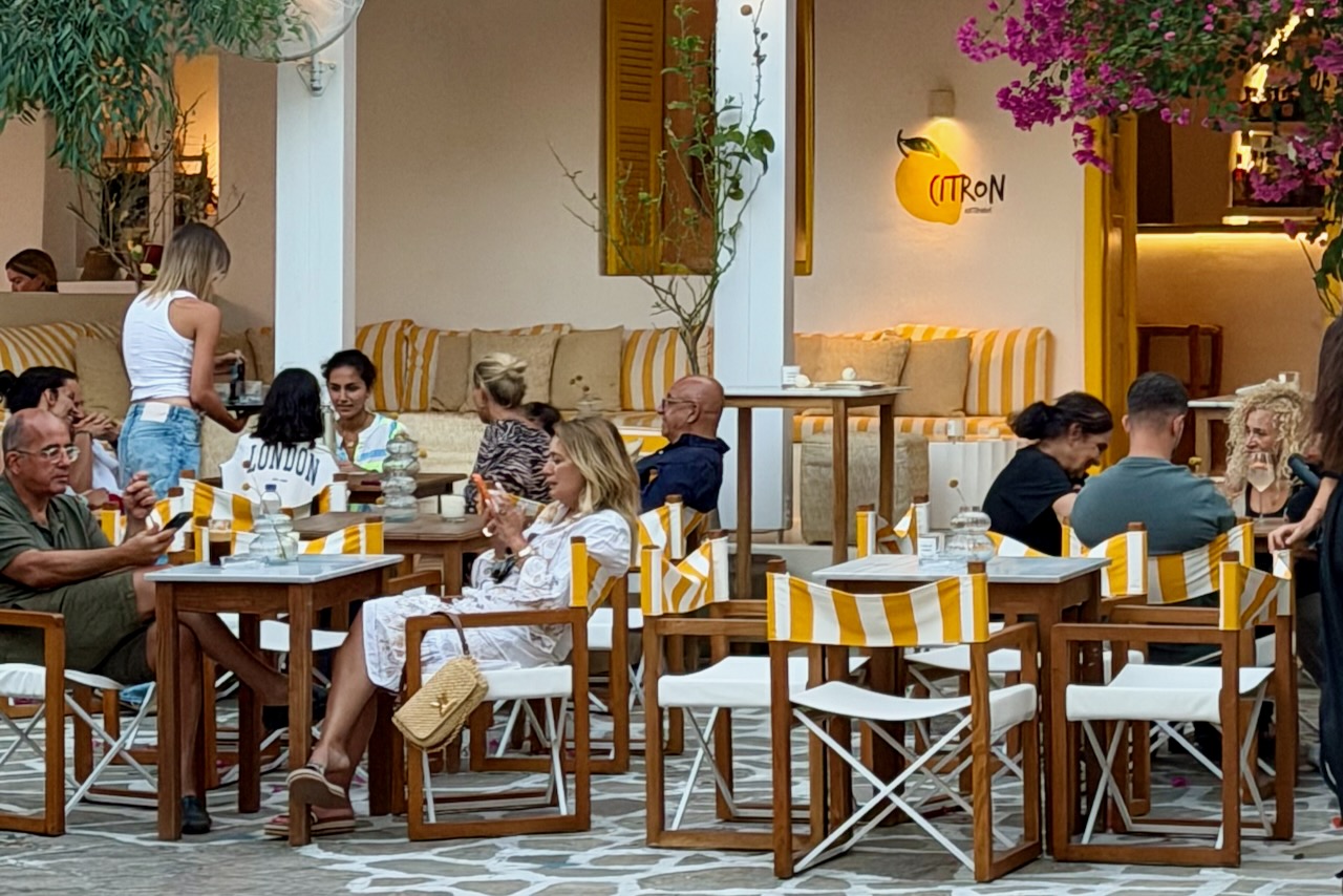 Citrus Antiparos